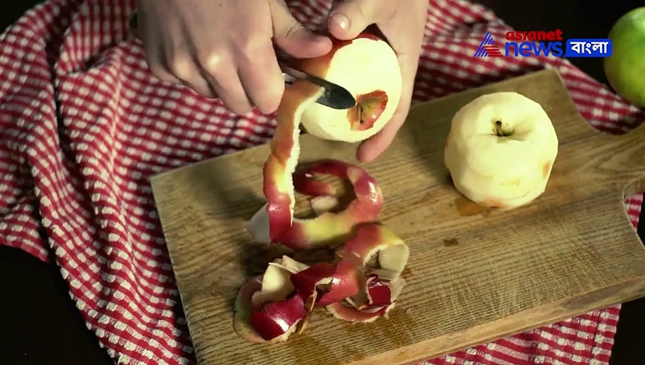 Fruit Peel video Bengali