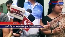 Former cricket captain Sourav Ganguly casts his vote at a booth in Behala