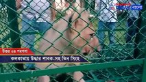 Animal smuggling in Kolkata