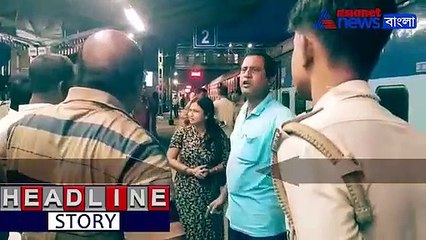 Dacoity in Up Gour Express