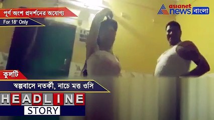 Police official in Jharkhand lands in trouble due to viral video