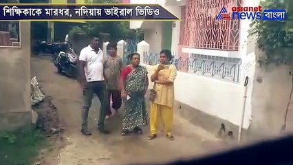 Teacher assaulted in Nadia over land dispute