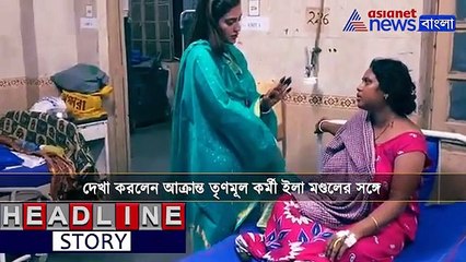 Nusrat Jahan meets a victim of Sandeshkhali