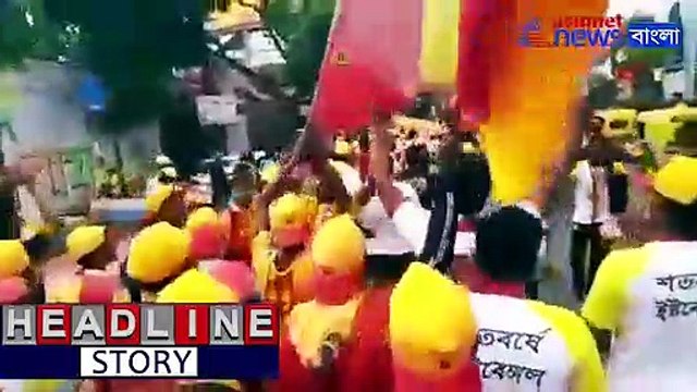East Bengal's centenary year celebration at Behala
