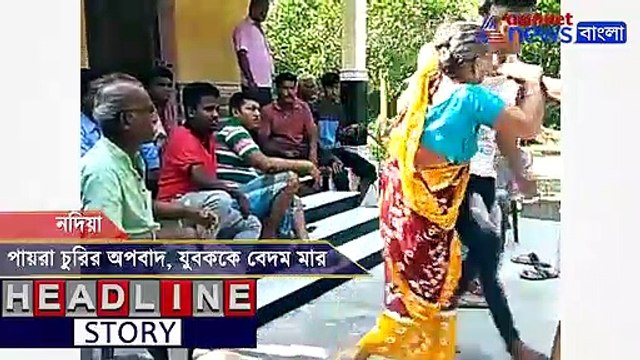 Youth beaten mercilessly by a lawyer