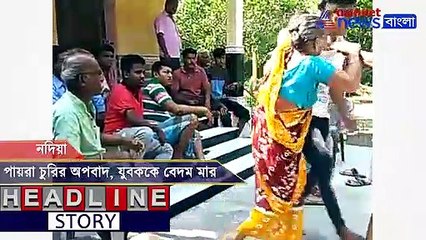 Youth beaten mercilessly by a lawyer