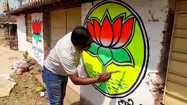 BJP started wall writing in the Keshiari block of West Midnapore spb