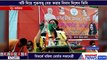 Chairperson of Mohila Morcha Agnimitra Paul creates Controversy in Burdwan BTG