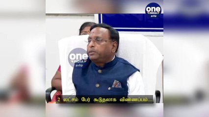 சென்னை: TNPSC குரூப்-2 தேர்வு...2 லட்சம் பேர் கூடுதலாக விண்ணப்பம்!