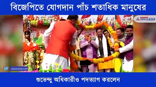 বড় জাহাজ ডুবছে, সবাই দল ছেড়ে পালাচ্ছে, বিজেপির সভায় কটাক্ষ দিলীপ ঘোষের