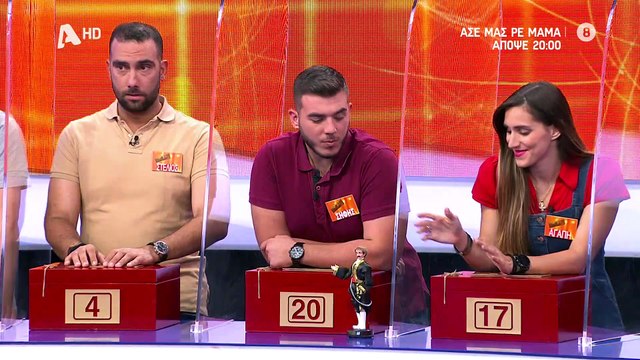 Deal: Έχασε 120.000 ευρώ σε μόλις πέντε λεπτά- Σαστισμένοι όλοι στο πλατό!