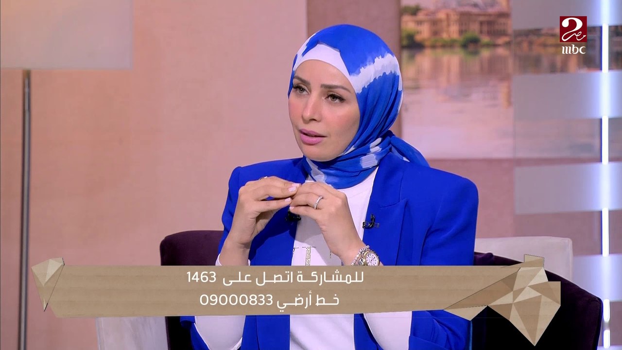 إزاي تشرحي لطفلك ان والده او والدته او حد عزيز عليه عنده مرض خطير؟ ..أ/ ايمان عباس توضح