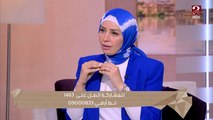 إزاي تشرحي لطفلك ان والده او والدته او حد عزيز عليه عنده مرض خطير؟ ..أ/ ايمان عباس توضح