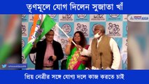 Sujata Khan wife of BJP MP Soumitra Khan backs in TMC RTB