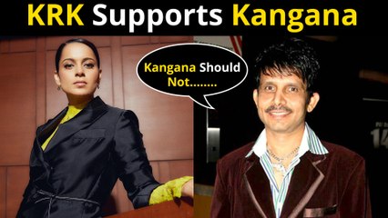 Kamaal R Khan Comes In Support Of Kanagna Ranaut As She Mocks Ananya Panday