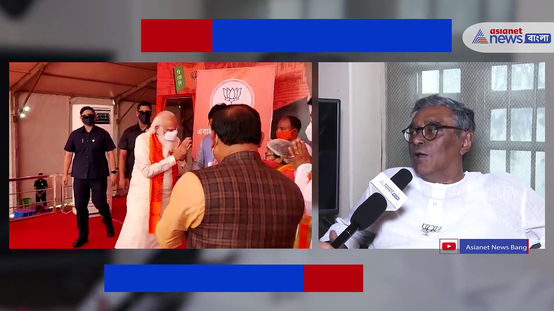 '২০০ আসন পার করে ফেলবে বিজেপি', একান্ত সাক্ষাৎকারে সাফ কথা স্বপন দাশগুপ্তর