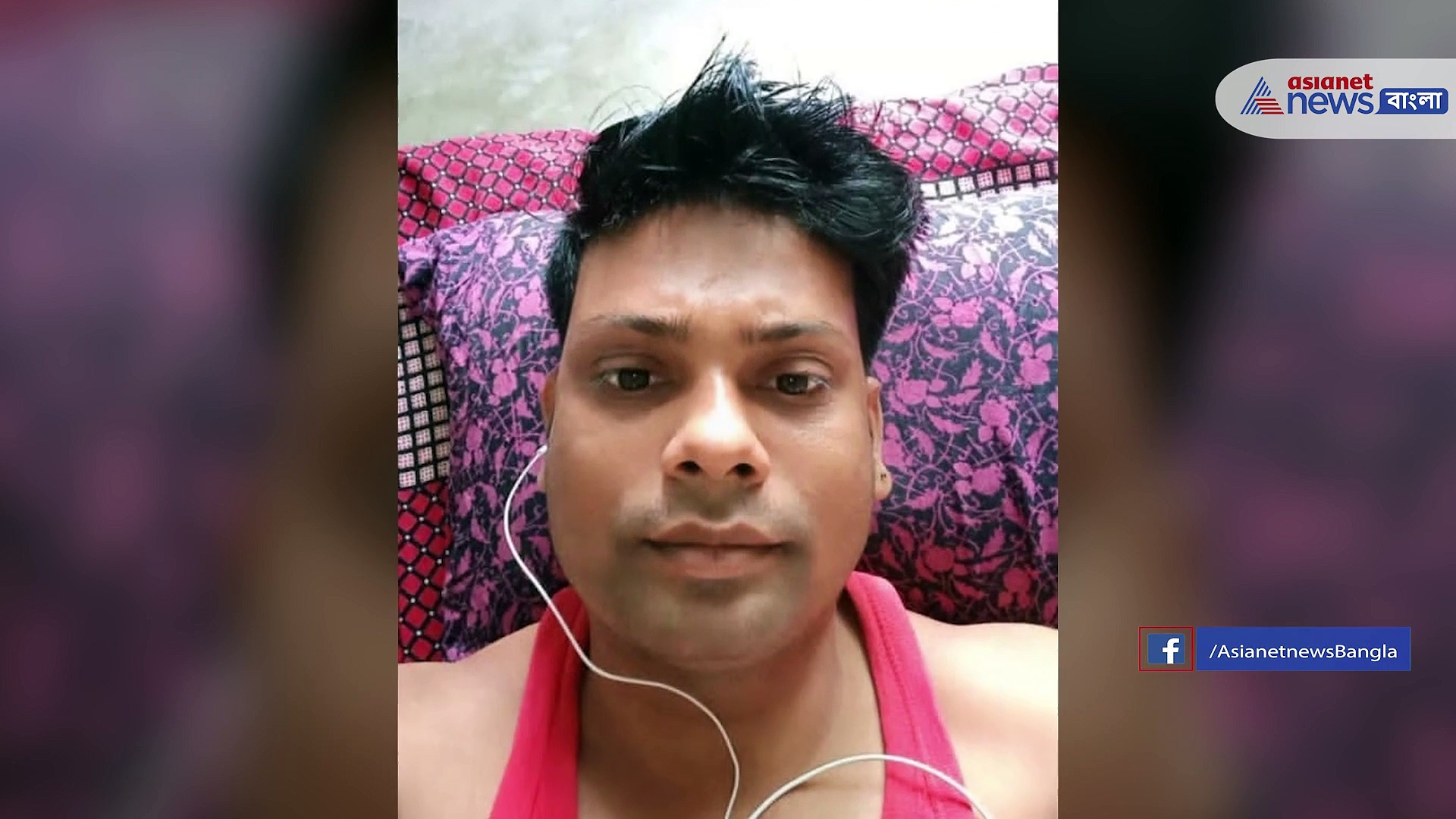 বিয়ের প্রতিশ্রুতি দিয়ে ধর্ষণ, প্রতারণার অভিযোগ যুবতির