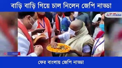 JP Nadda begins Ek Mutho Chal campaign