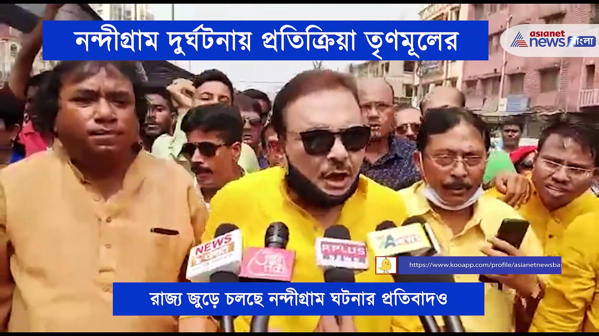 চিকিৎসারত মমতা, মিমি থেকে মদন মিত্র-রত্না কার কি প্রতিক্রিয়া, দেখে নিন