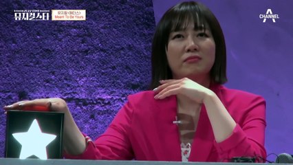 뒤늦게 가진 뮤지컬 배우의 꿈! 돌멩이의 반란 이승민 ♬헤더스 - Meant To Be Yours♬