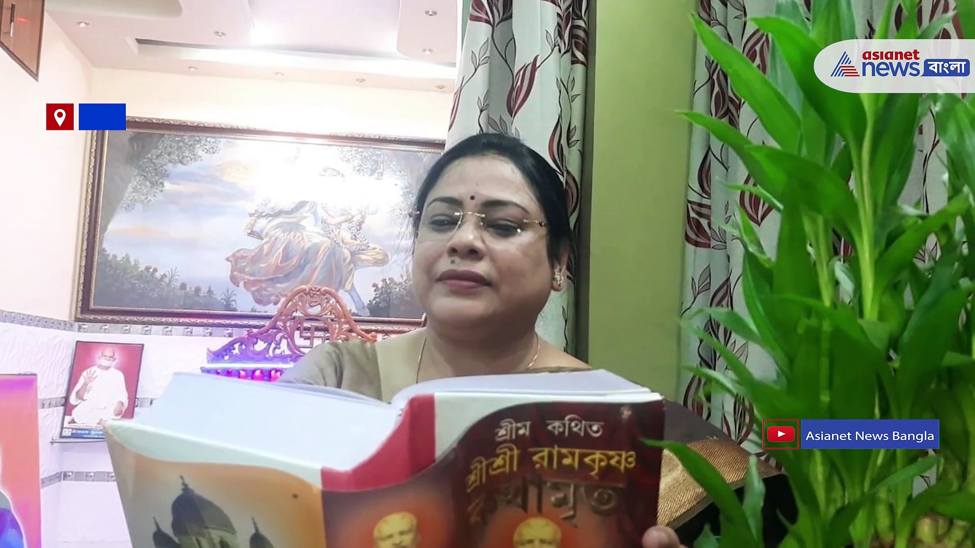 ২৮ লক্ষ খরচেও মিলল না প্রার্থীপদ, নির্দলেই ভরসা এখন মদনের