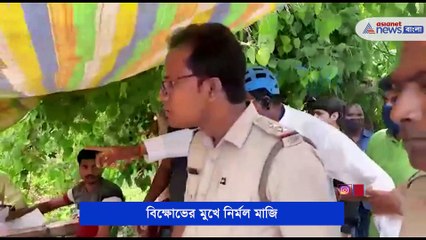 The angry armed Voters gheraoed TMC candidate Nirmal Maji