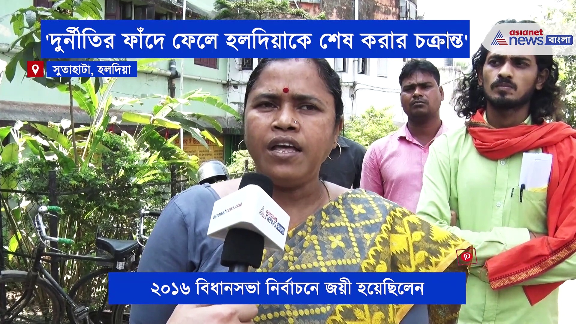 তোলাবাজি ও সিন্ডিকেট নিয়ে তোপ তৃণমূলকে, মুখোমুখি হলদিয়ার বিধায়ক তাপসী মণ্ডল