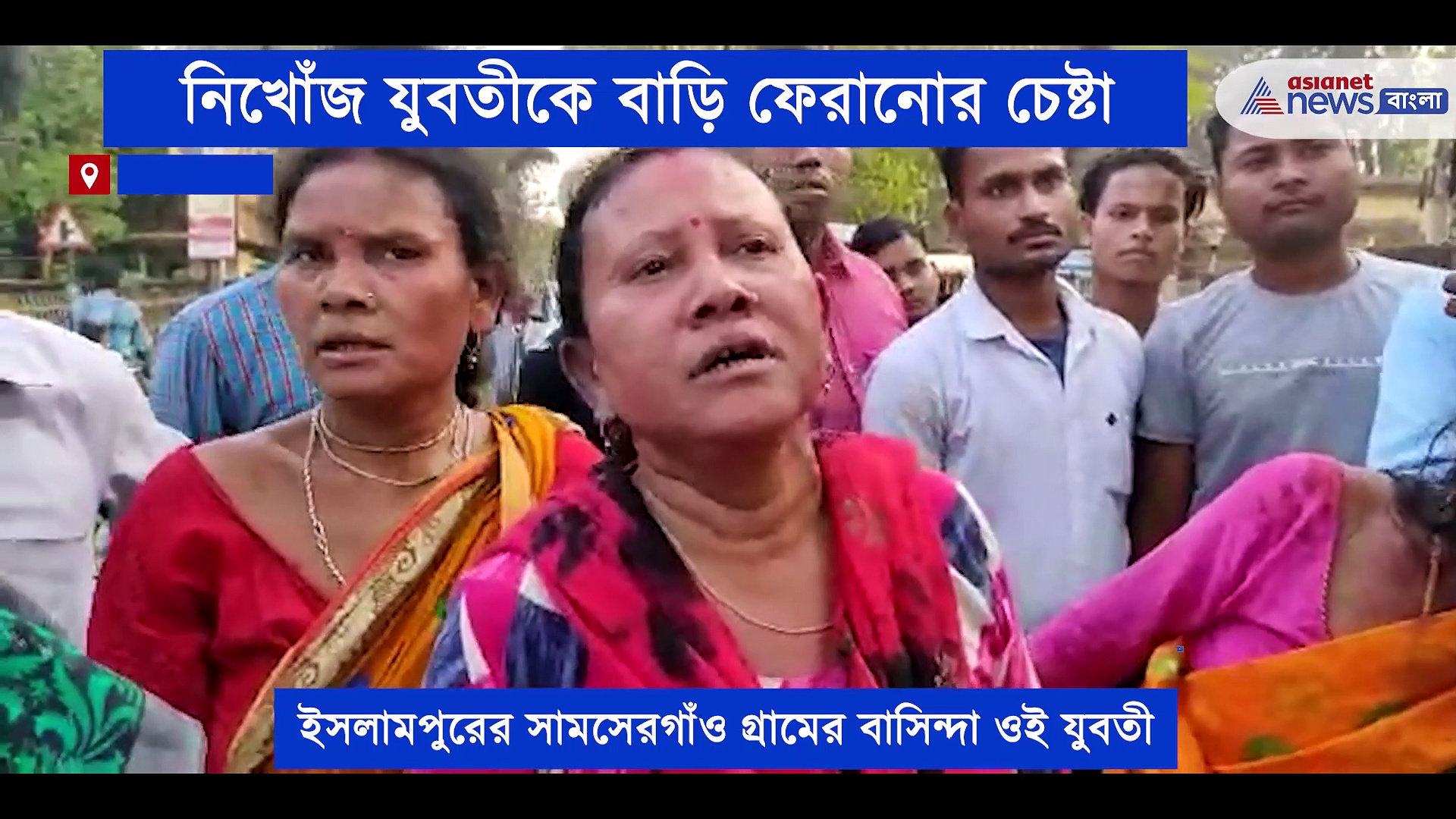 নির্বাচনের আগে এবার ভাঙন কংগ্রেসে, কংগ্রেস ছেড়ে বিজেপিতে যোগ দিলেন অশোক-ফজলুর