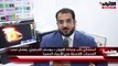 استشاري طب وجراحة العيون د.يوسف الضفيري:  يفضل تجنب العدسات اللاصقة في الأجواء المغبرة