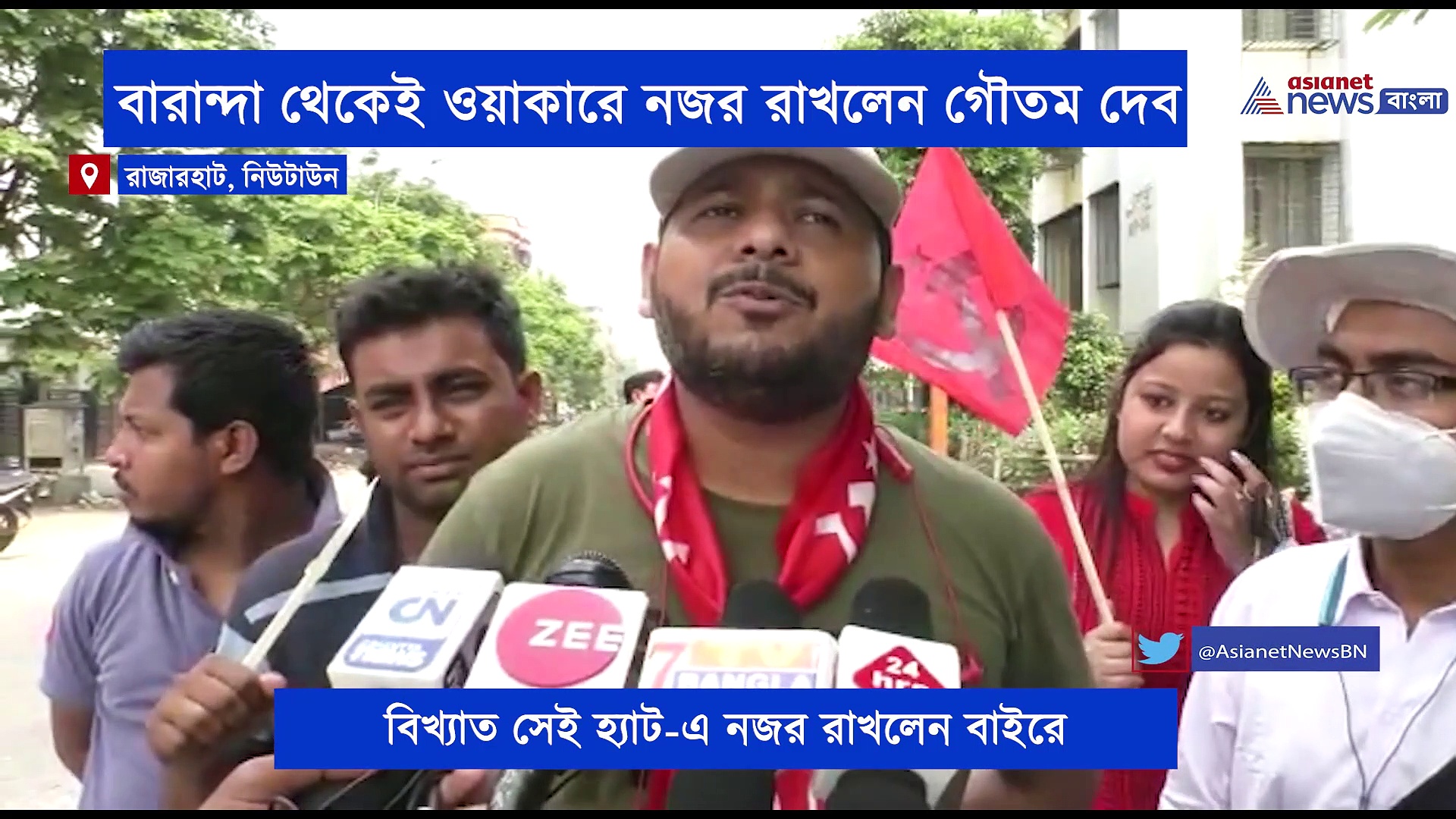 এবার নির্বাচনে লড়াই হবে হাড্ডাহাড্ডি, দেওয়াল লিখন শুরু করলেন গৌতম পুত্র সপ্তর্ষি