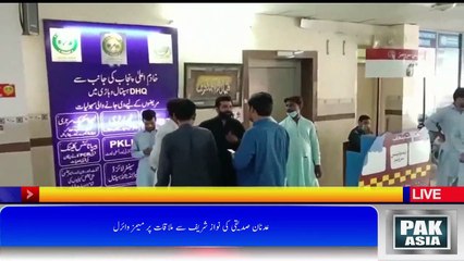 ڈی ایچ کیو ہسپتال میں ن لیگی کارکنان نے شہباز شریف کی تصویر پر سے پینا فلیکس ہٹادیا