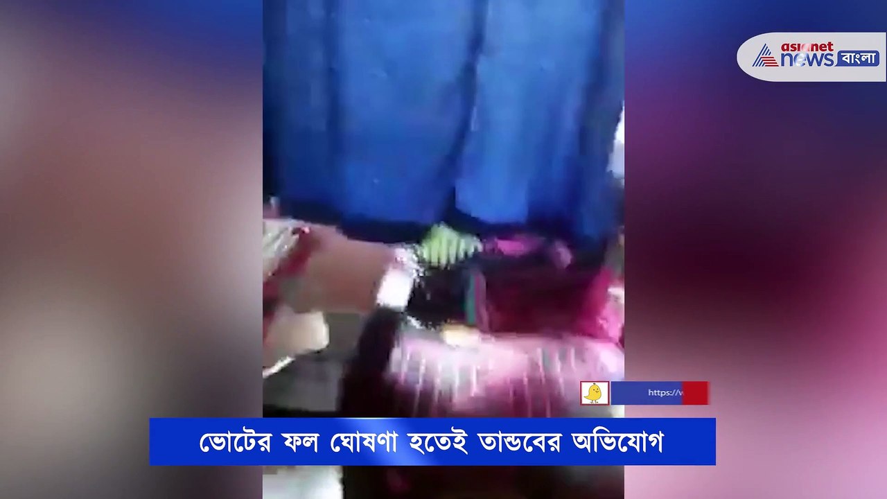 Allegations against TMC leaders of house vandal...