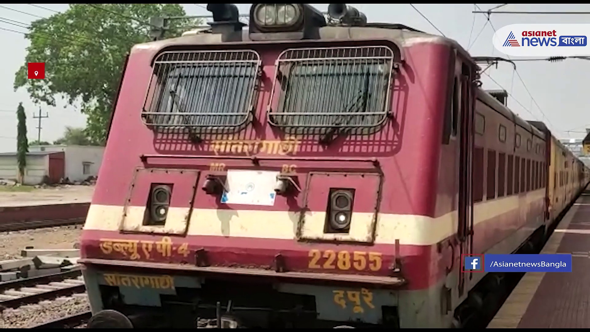 পুরুলিয়া থেকে ফের চালু হল ভেলোরের ট্রেন, পুনরায় পরিষেবা  হাসি ফুটিয়েছে যাত্রীদের মুখে