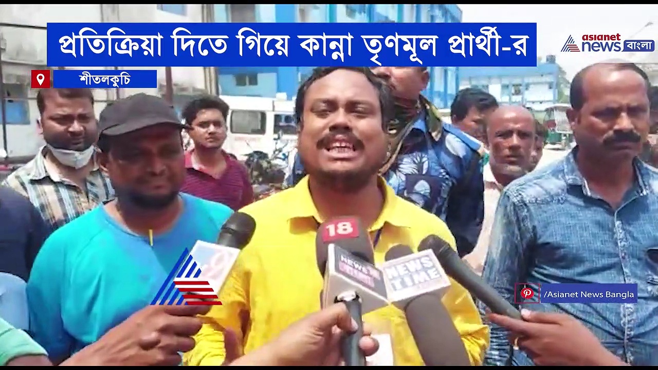 শীতলকুচির কথা উঠতেই চোখে জল, কান্নায় ভেঙে পড়লেন পার্থপ্রতিম