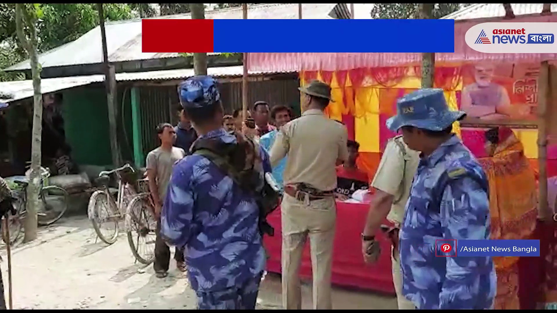 ষষ্ঠ দফা নির্বাচনের আগে জেনে নিন ৪৩ টি আসনের বিস্তারিত কিছু তথ্য, যা অনেকেরই অজানা