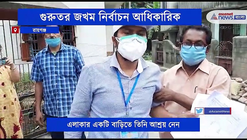 নির্বাচন আধিকারিকের উপর কেন্দ্রীয় বাহিনীর হামলার অভিযোগ
