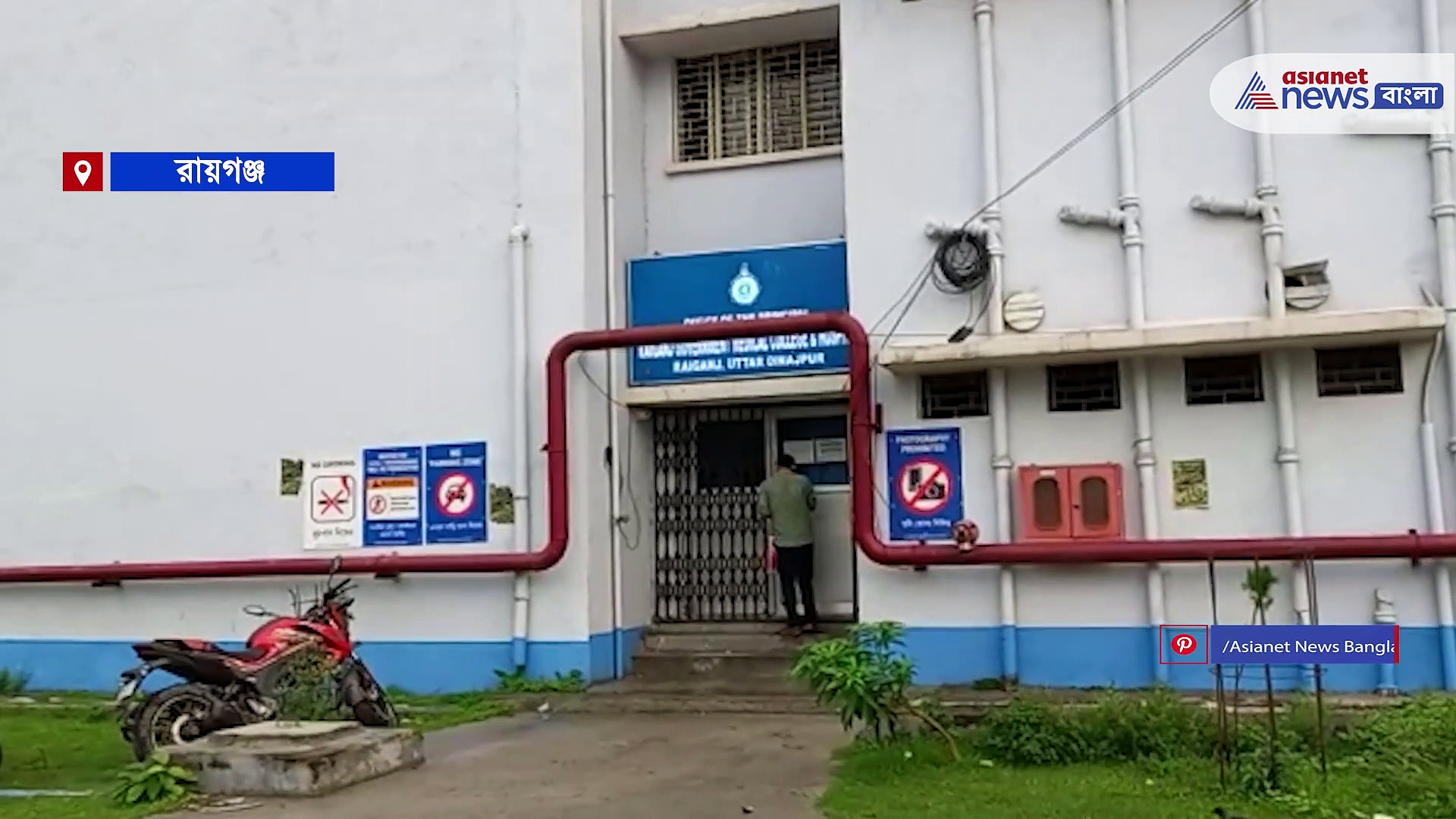 ব্ল্যাক ফাঙ্গাসের উপসর্গ নিয়ে রায়গঞ্জ হাসপাতাল থেকে উত্তরবঙ্গ মেডিকেল কলেজে স্থানান্তর করা হল করোনা রোগীকে