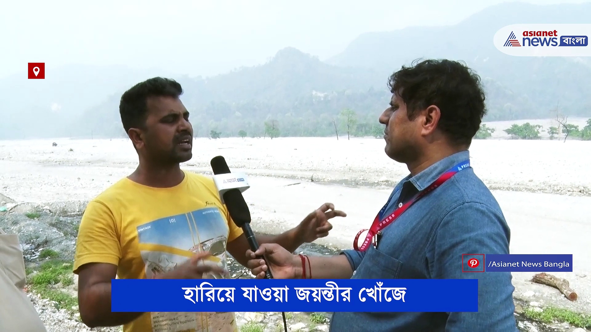 পাথর বুকে ফুলে-ফেঁপে উঠছে জলহীন জয়ন্তী নদী, সমাধিস্থ হওয়ার পথে একটা সময়ের বাংলার গৌরব
