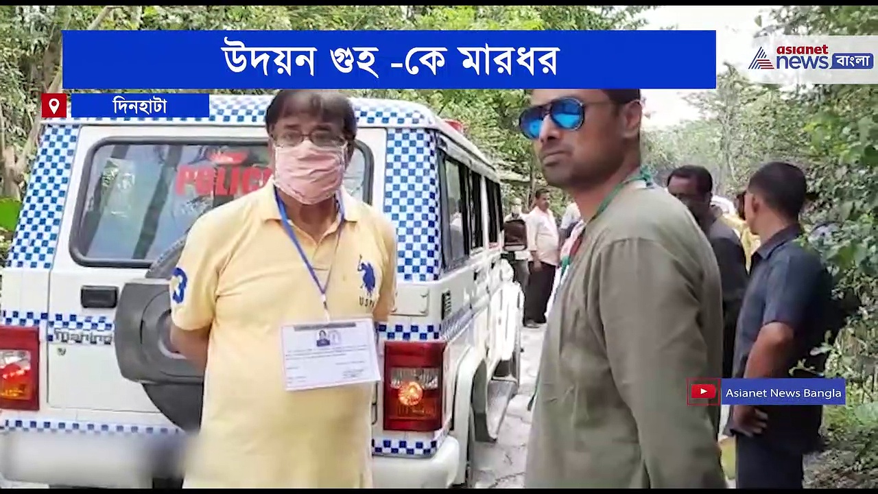 তৃণমূল প্রার্থী উদয়ন গুহ -কে মারধর, অভিযোগ বিজেপির বিরুদ্ধে