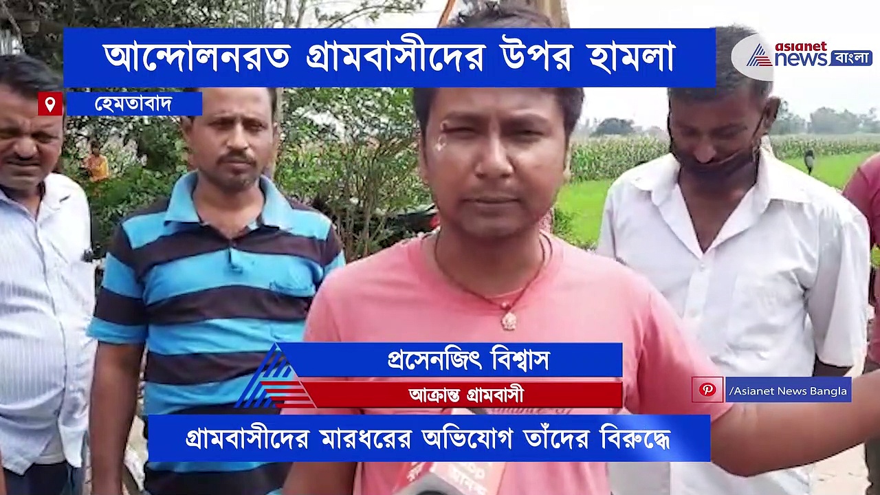 গ্রামবাসীদের মারধরের অভিযোগ কেন্দ্রীয় বাহিনীর বিরুদ্ধে