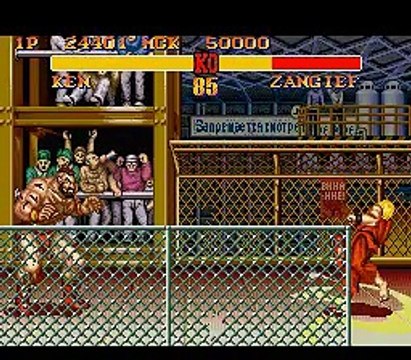 Street Fighter II Turbo online multiplayer - snes