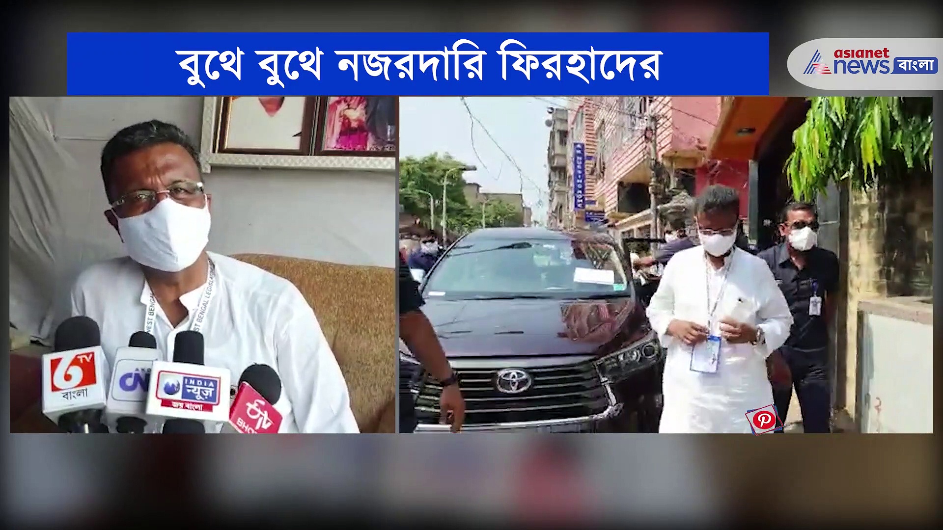 'রমজান মাসে ইচ্ছে করে ইলেকশন কমিশন ভোট করেছেন', বুথ ঘুরে জানালেন ফিরহাদ