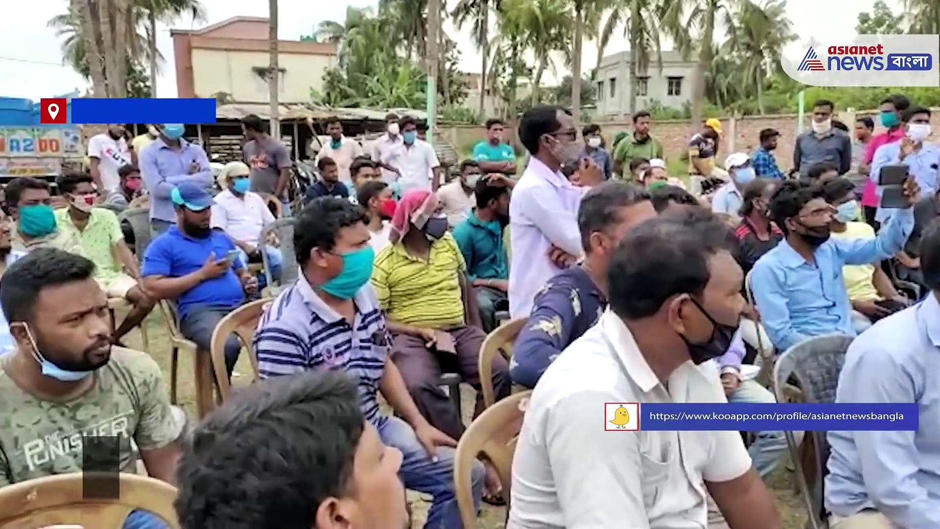 'যশ'মোকাবিলায় হলদিয়ায় অজগর আলির নেতৃত্বে প্রস্তুত ২০০ জনের বিপর্যয় মোকাবিলা দল