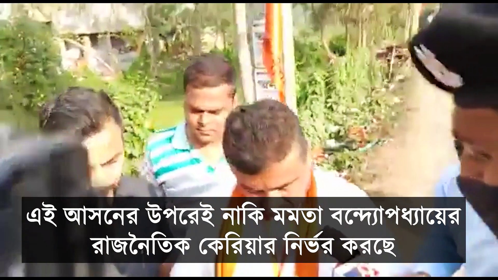 নন্দীগ্রামে শুভেন্দু বনাম মমতা, কে এগিয়ে আর কে পিছিয়ে, দেখে নিন এক নজরে