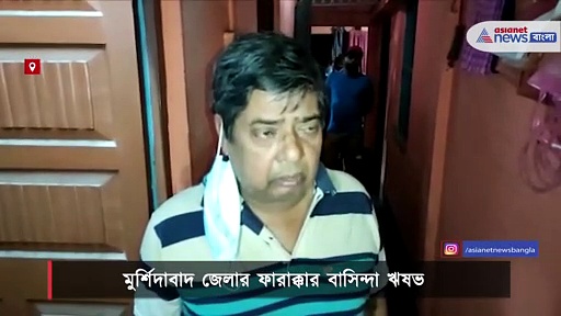 রাজভবনের সামনে বিদ্যুৎস্পৃষ্ট হয়ে মৃত্যু হিন্দুস্থান পেট্রোলিয়ামের ইঞ্জিনিয়ারের