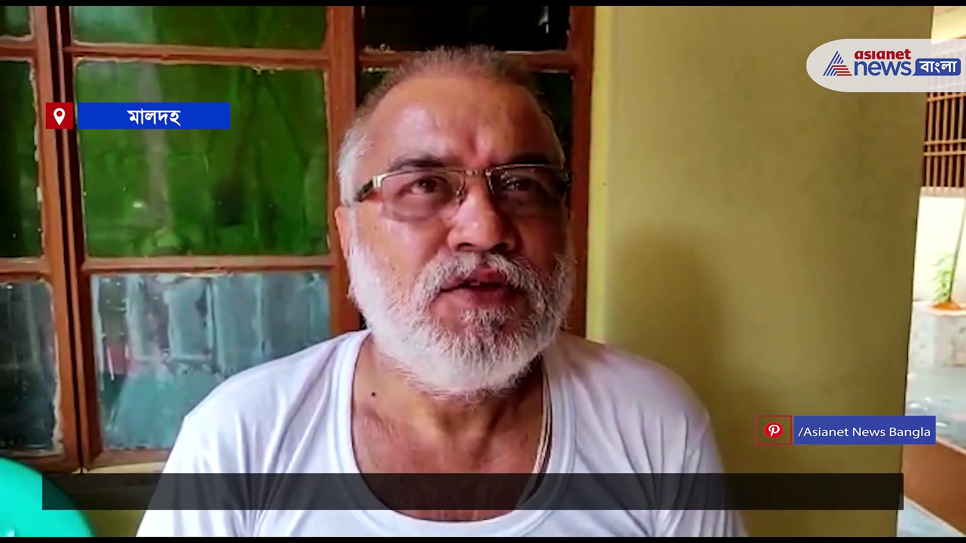 ভোটের পর থেকেই দেখা নেই ইংরেজবাজারের বিজেপি বিধায়কের, কটাক্ষ করে সোশ্যাল মিডিয়ায় নিখোঁজের পোস্ট