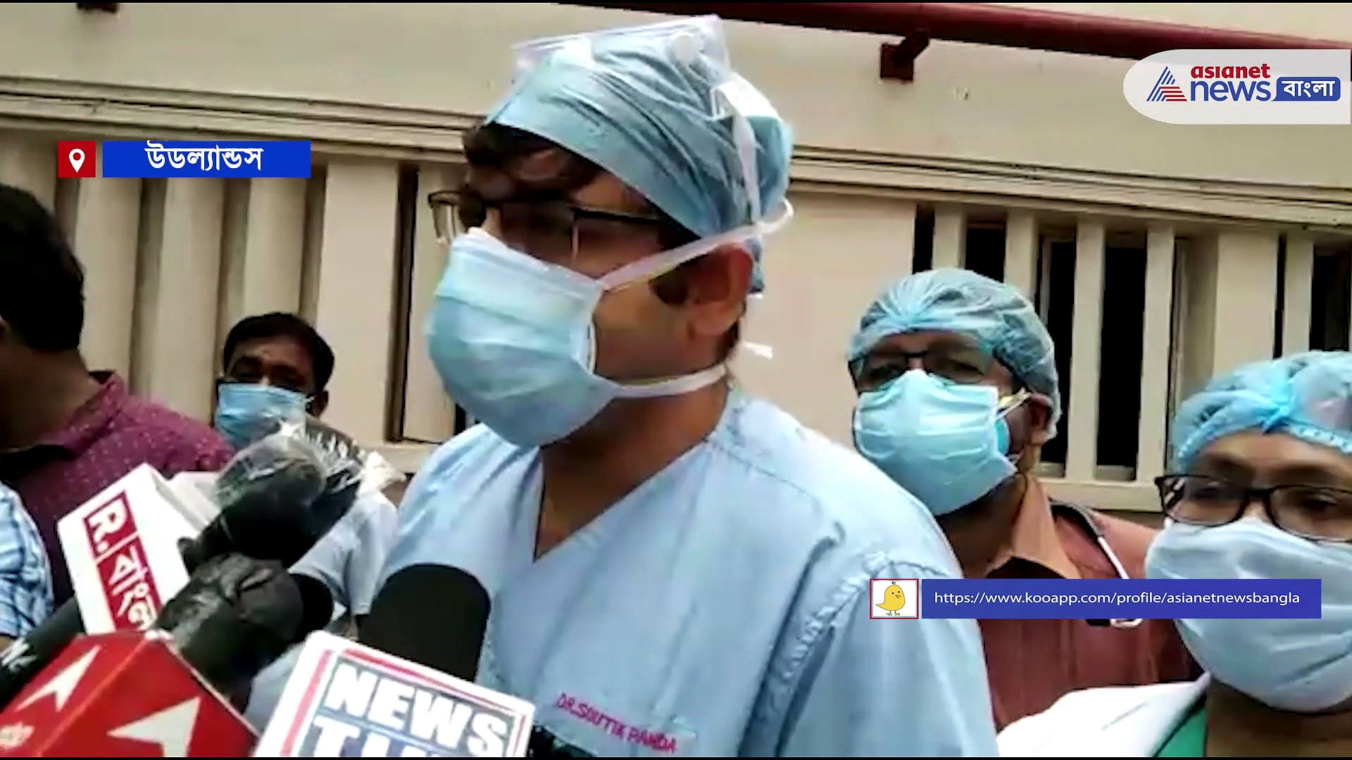 করোনাকে হারিয়ে হাসপাতাল থেকে ছুটি পেয়েছেন, তবে এখনই বাড়ি ফিরছেন না প্রাক্তন মুখ্যমন্ত্রী