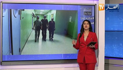 Download Video: النهار ترندينغ: إمرأة جزائرية فحلة تتبرع لزوجها بكليتها ..وكاميرا هاتف تمكن مصالح الأمن من إلقاء القبض على سارقين بوهران