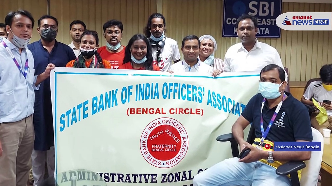 করোনা টিকাকরণের বিশেষ এসবিআই উদ্যোগ অফিসার্স এসোসিয়েশনের