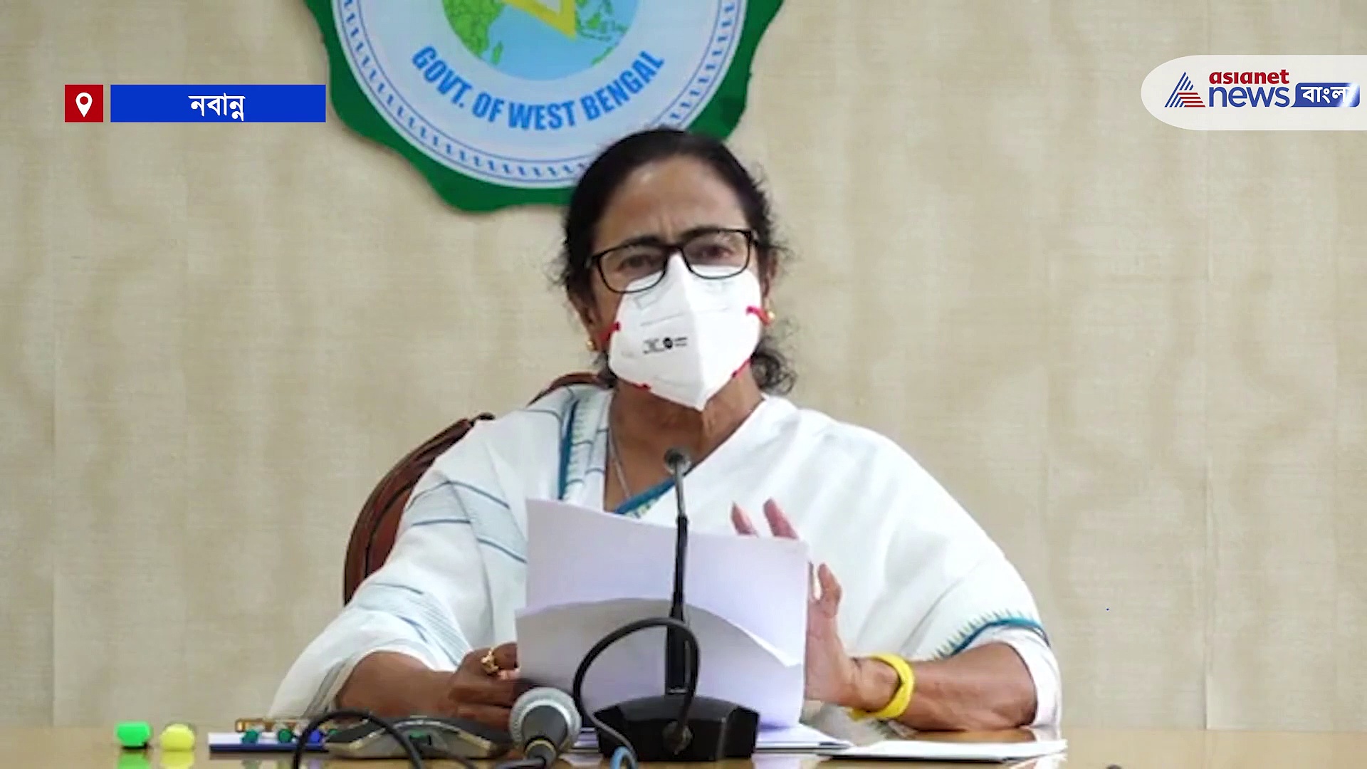 করোনা প্রতিরোধে বন্ধ হতে চলেছে লোকাল ট্রেন, আর কি ঘোষণা করলেন মমতা, দেখে নিন